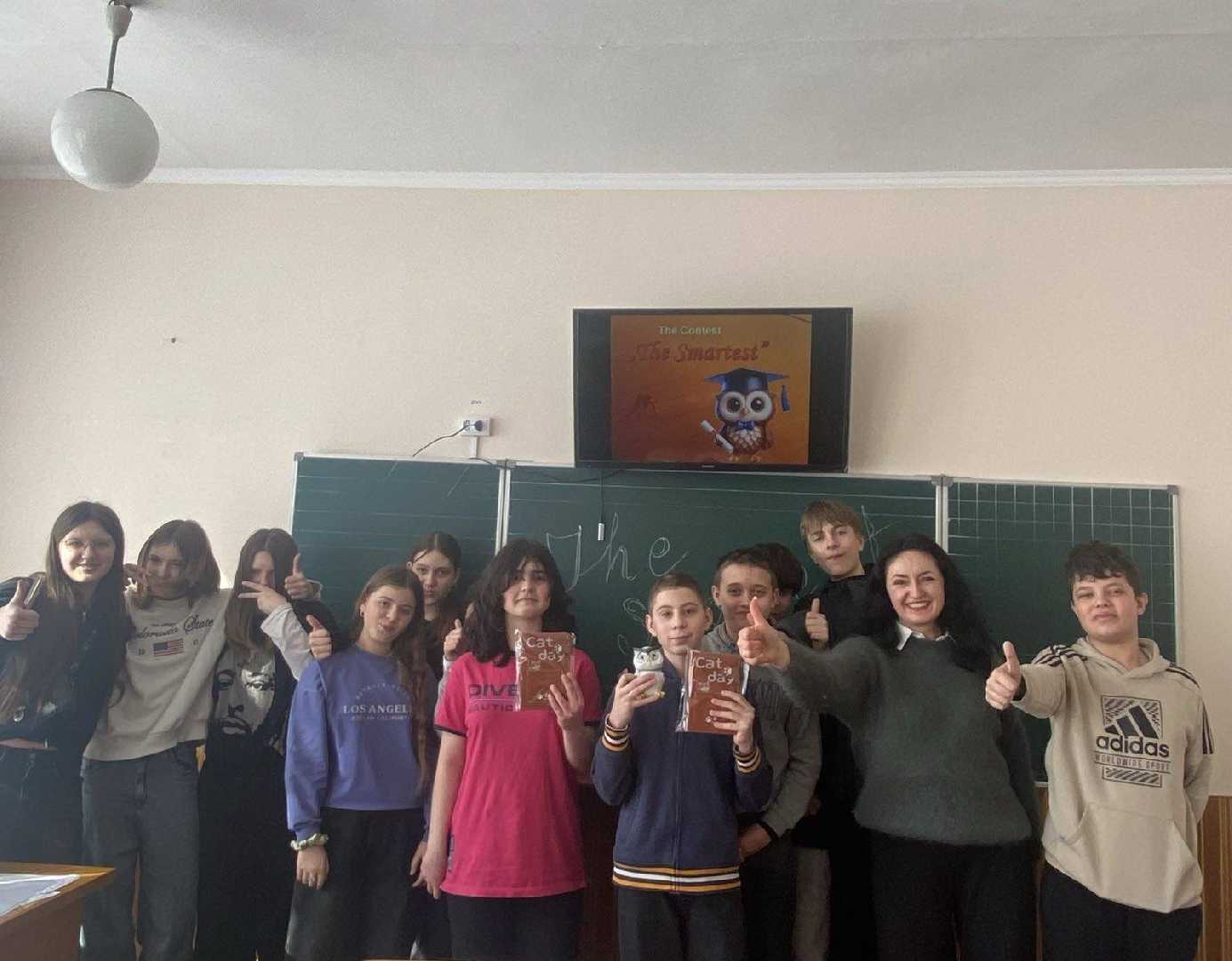 The Smartest: англійська мова, азарт та запекла боротьба за Мудру сову!