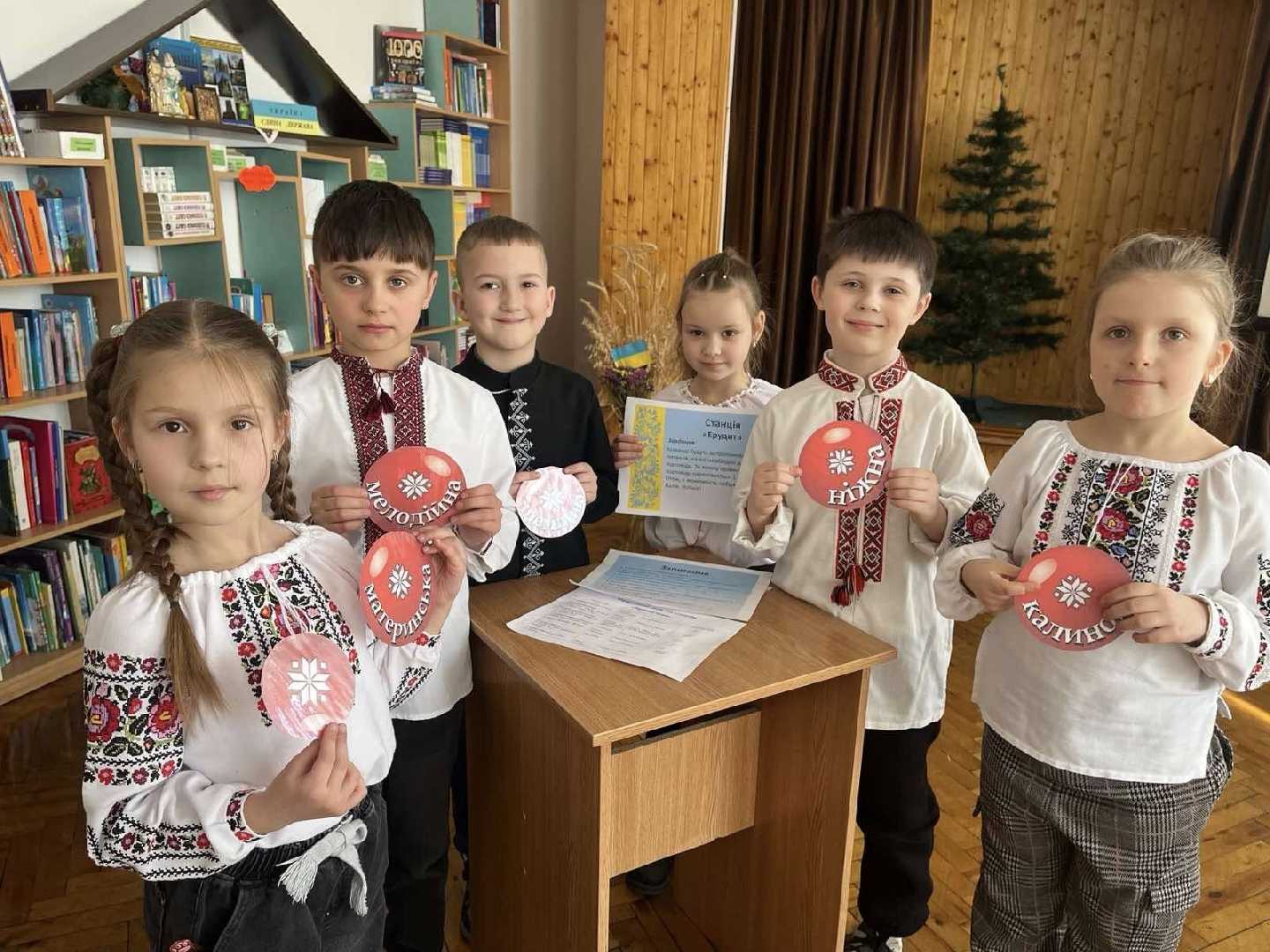 КВЕСТ_НАС_ЄДНАЄ_МОВА