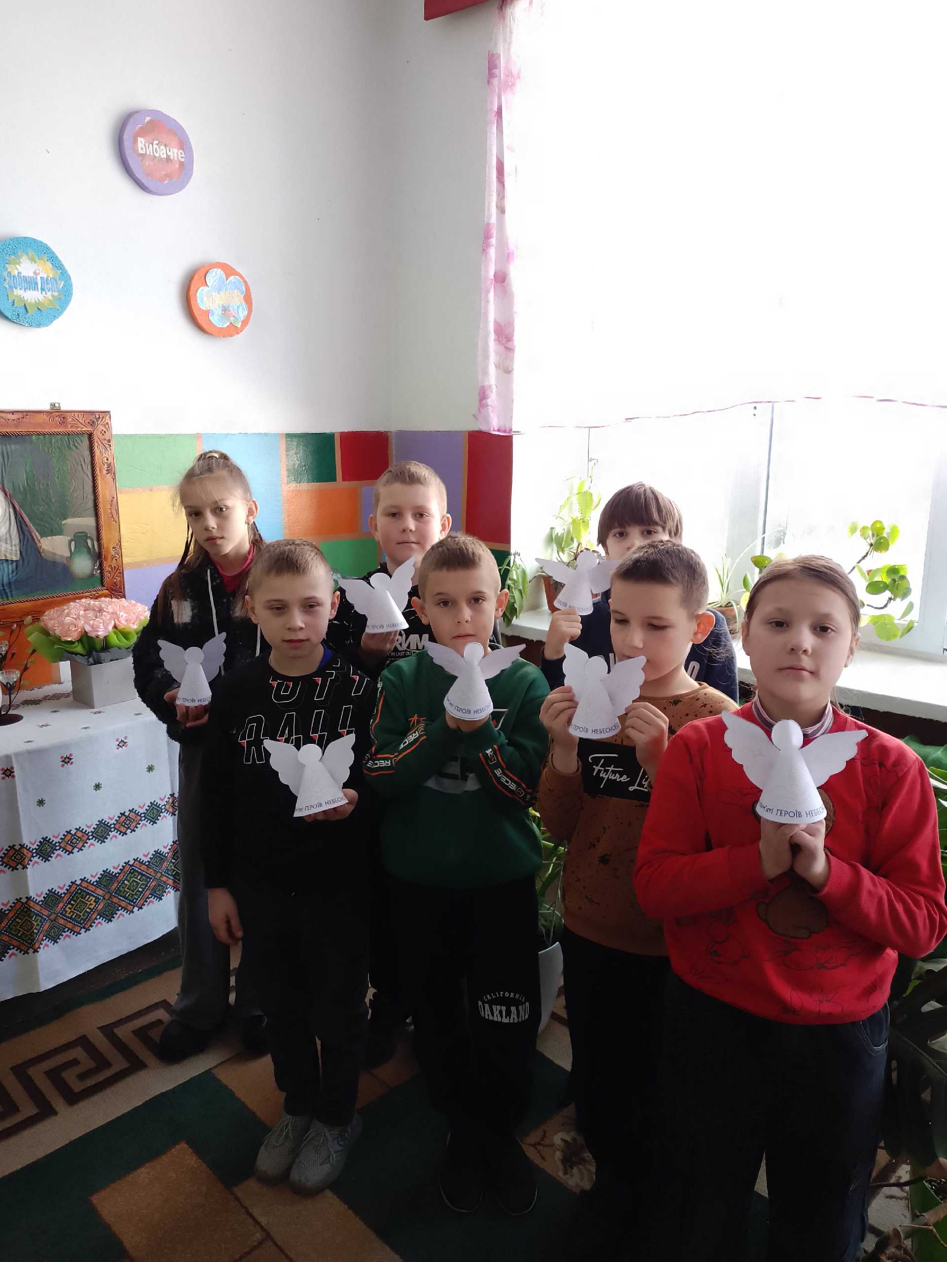 Вшанування пам'яті про Героїв Небесної Сотні