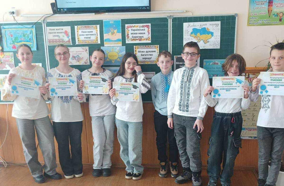 Інтелектуальний драйв у 6-Г: як «Мовознавчики» мову вивчали.
