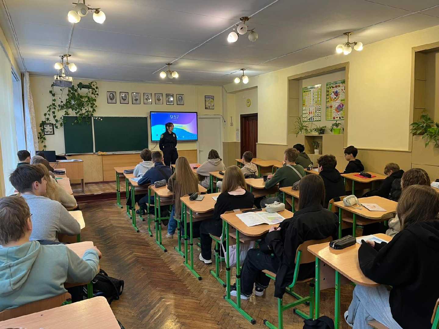 Навчально-тренувальний захід 