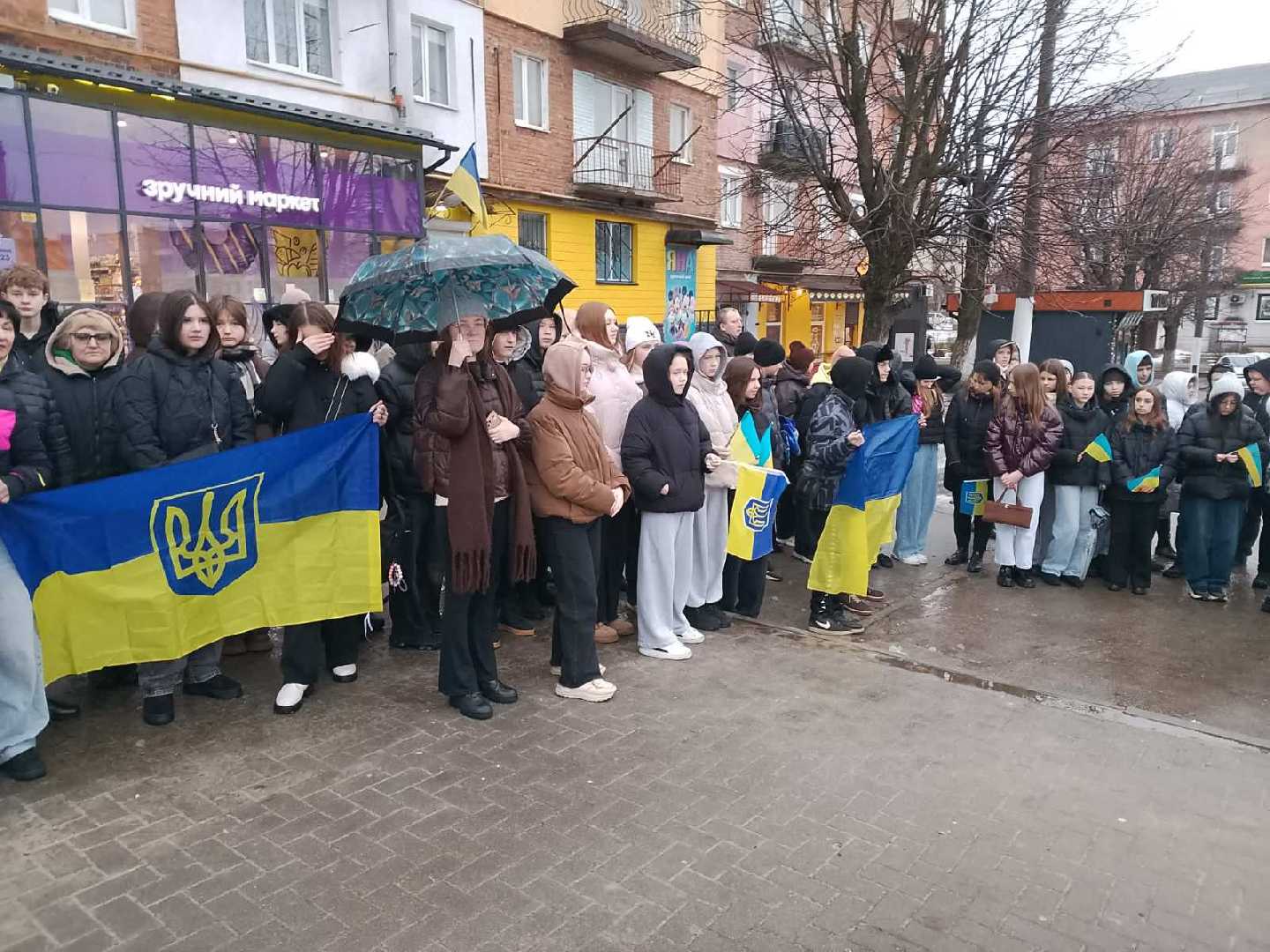 До Національного для молитви