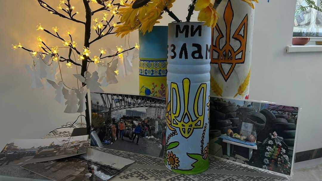 День Пам'яті Героїв Небесної Сотні