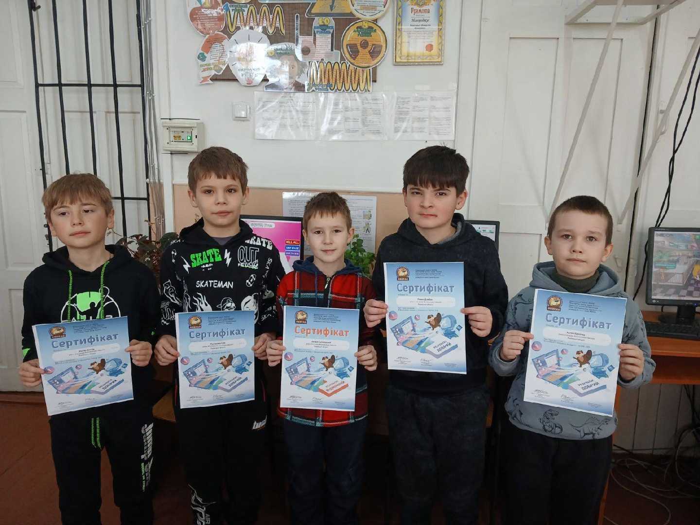 Участь учнів у конкурсі з інформатики «Бебрас».