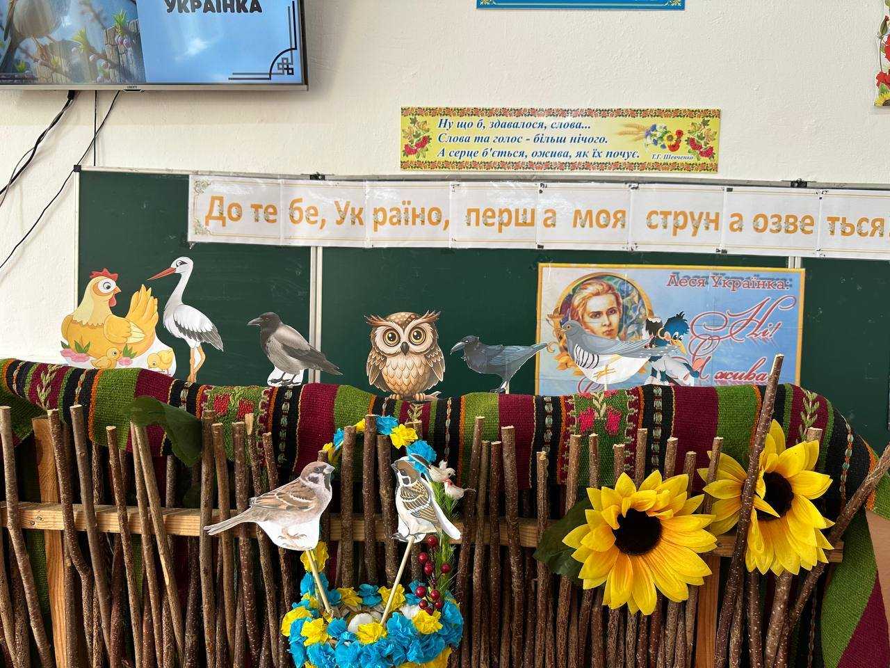 Леся Українка - 155 років геніальності.