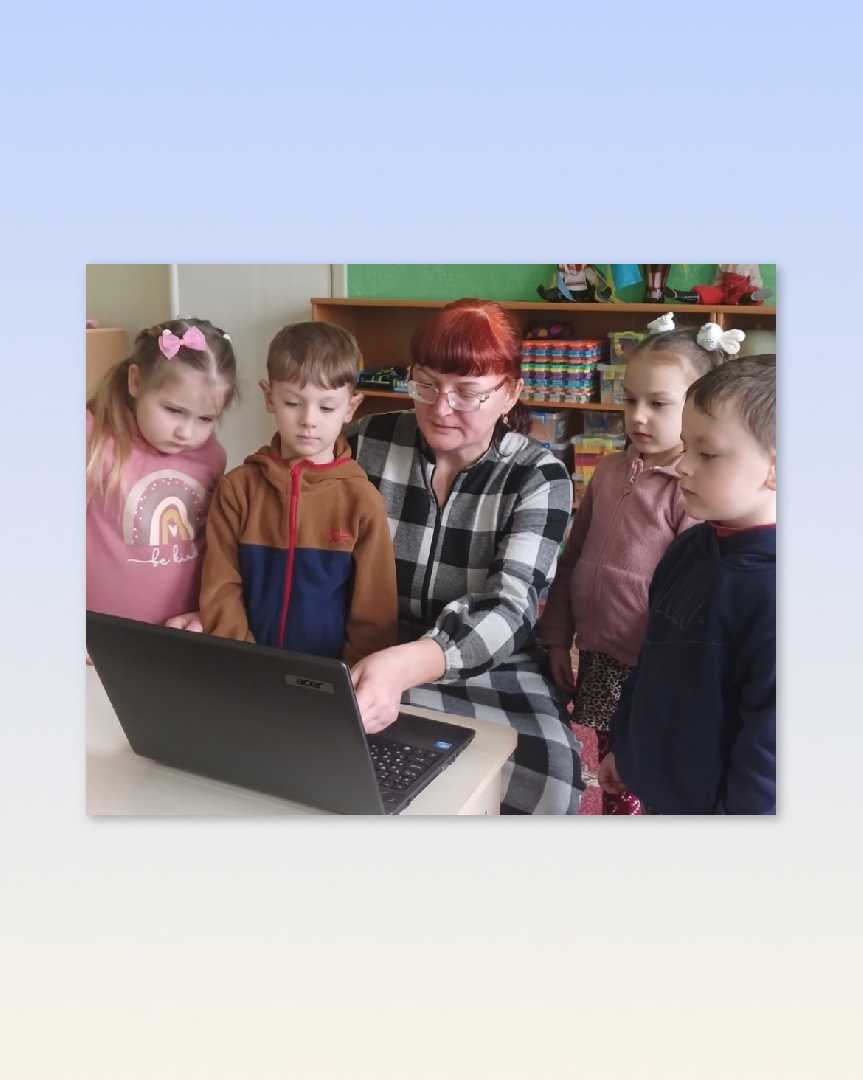 День безпечного інтернету