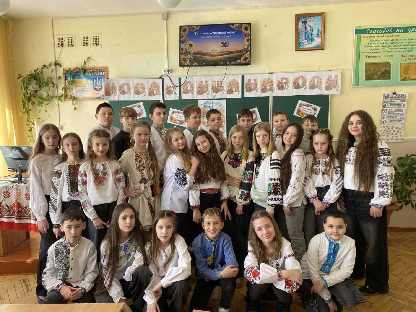 Мова — це те, чим ми дихаємо: як 5-Д клас святкував День рідної мови