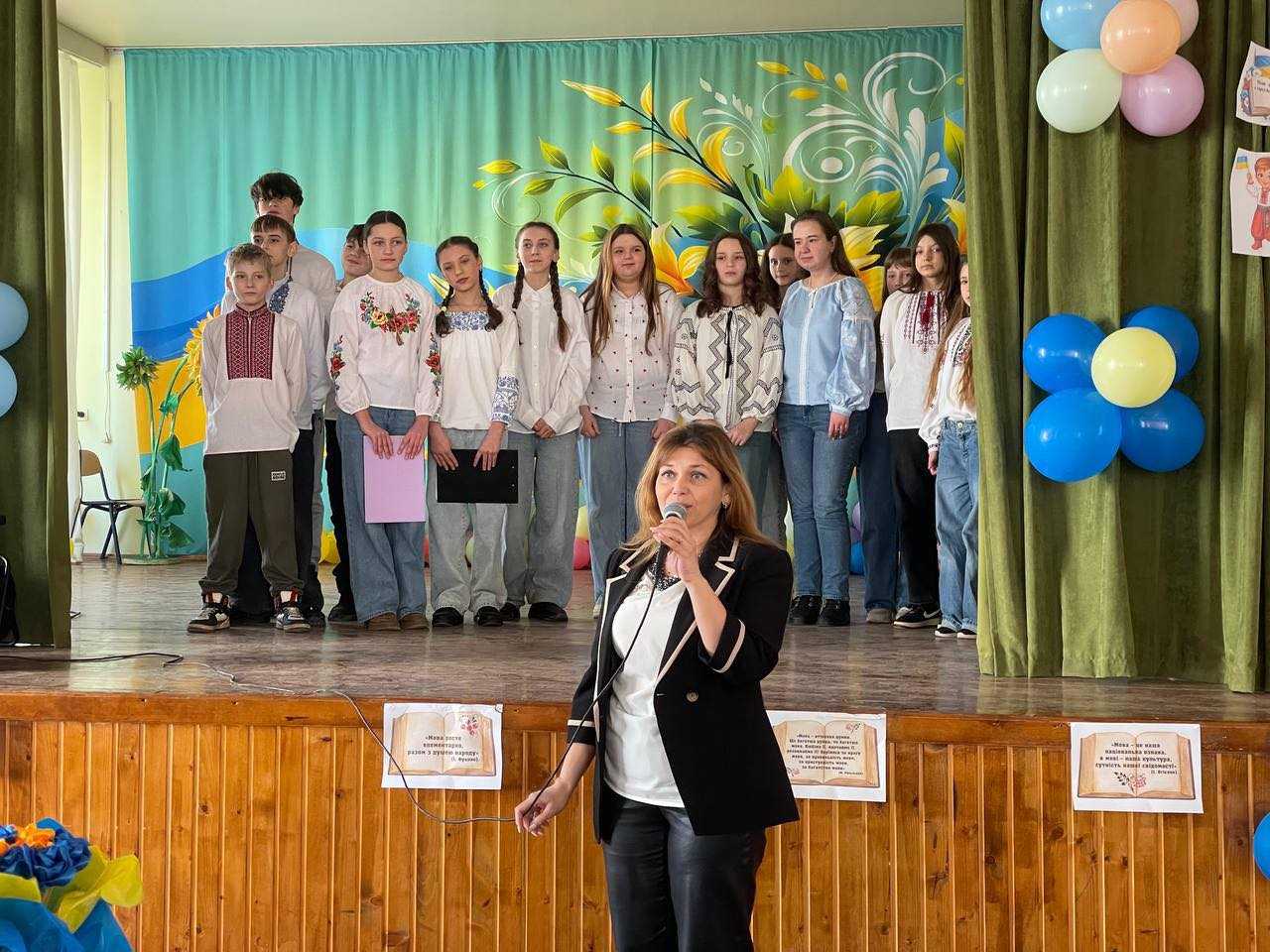 Поки звучить наша мова — живемо ми!