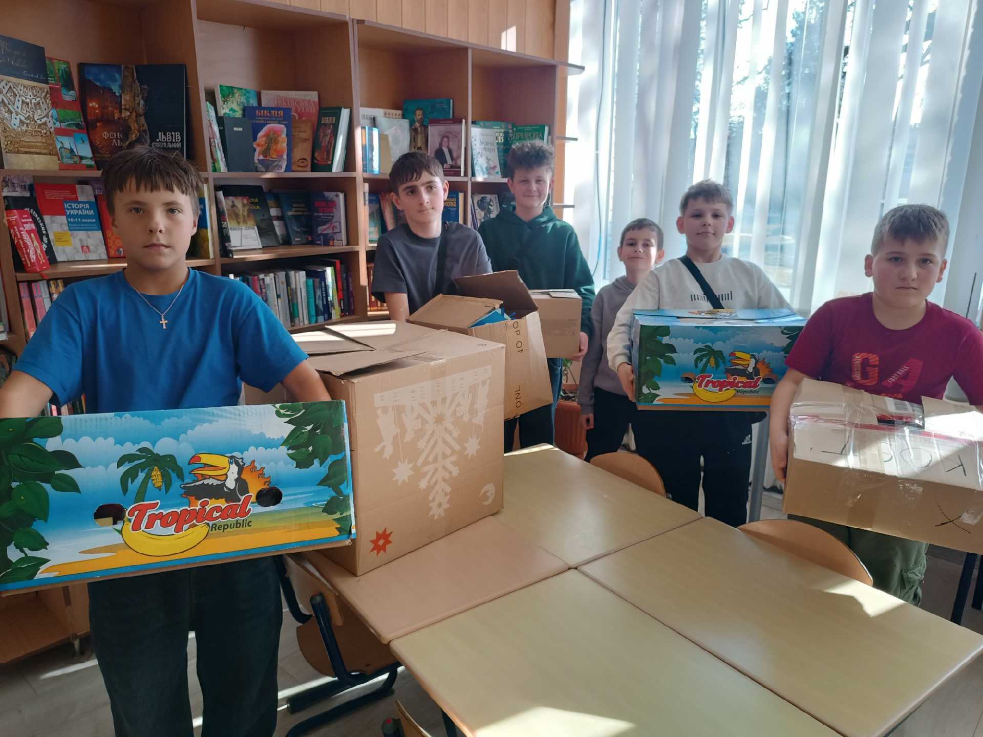 Подарунки для наших військовослужбовців