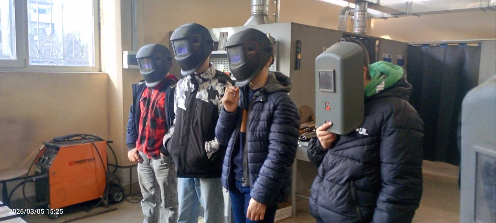 Профорієнтація