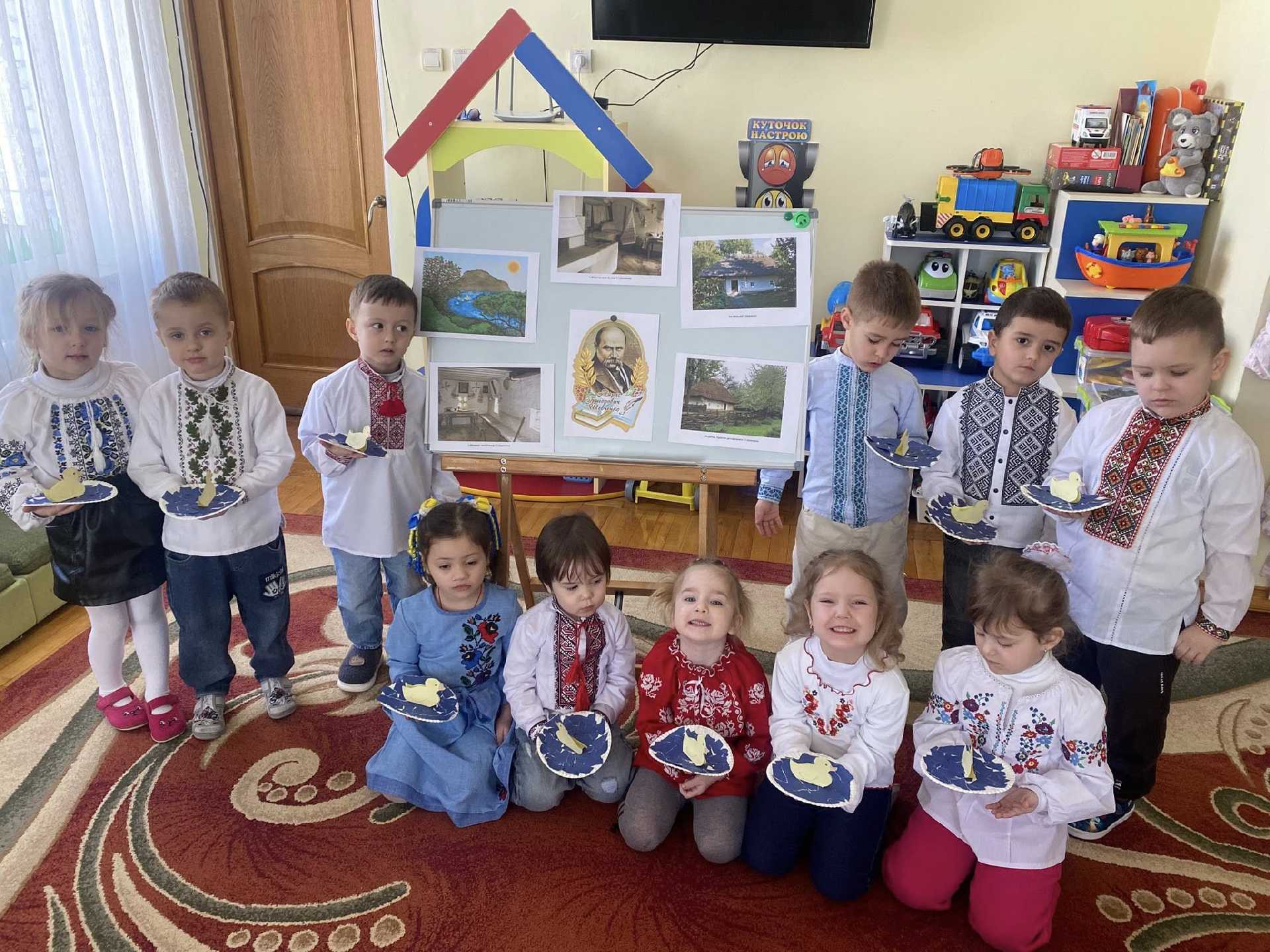  Тарасовими шляхами (Інтегроване заняття з пріорітетом розвитку художньо-мовленнєвої компетентності, інклюзивна група  молодшого дошкільного віку 4, вихователь Пиптик Н.В., асистент вихователя Руда М.О.)