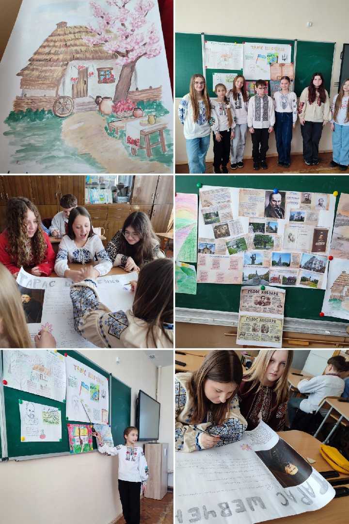 Генетичний код незламності: Тарас Шевченко очима сучасних школярів