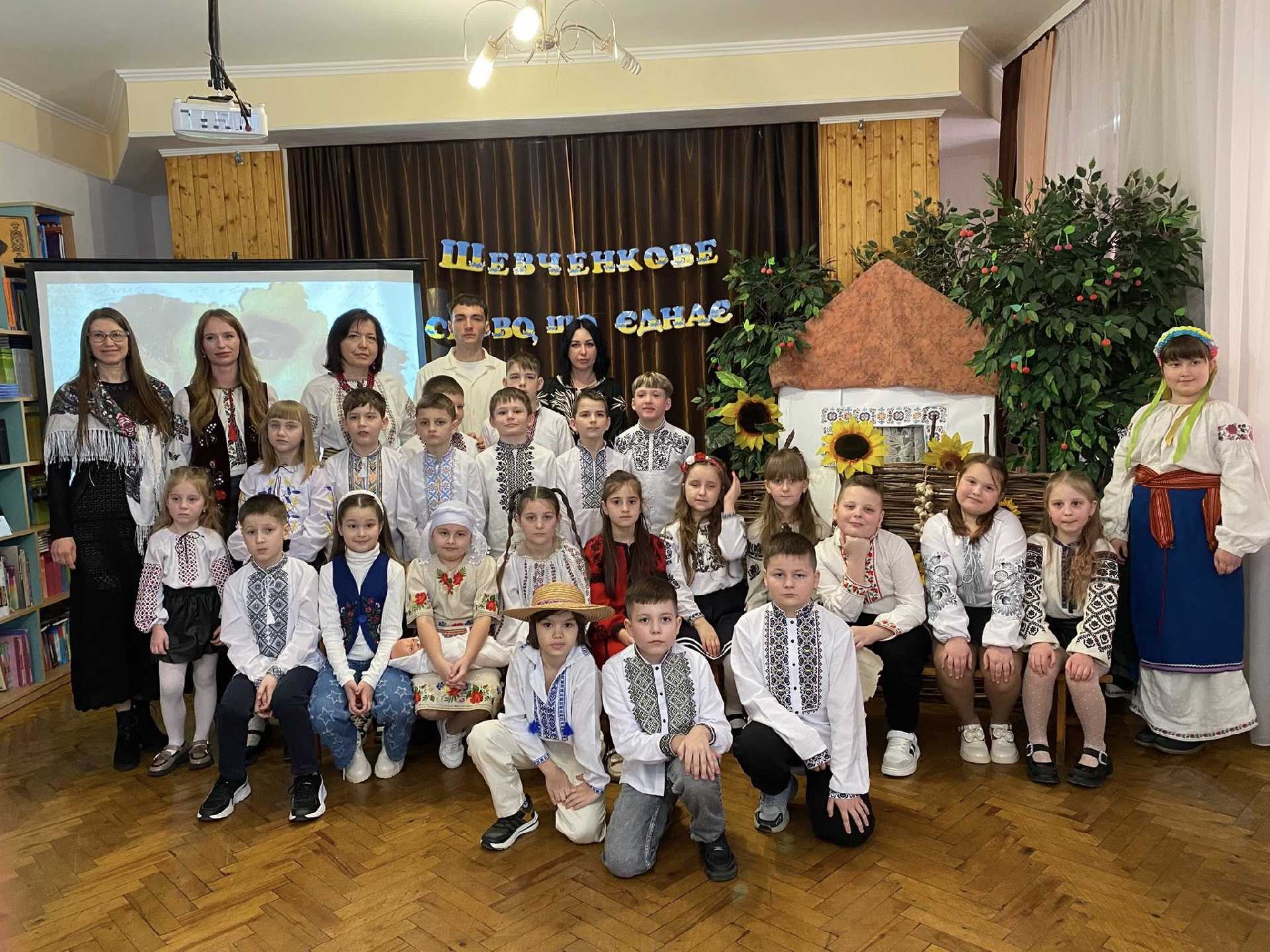 Шевченкове_слово_що_єднає