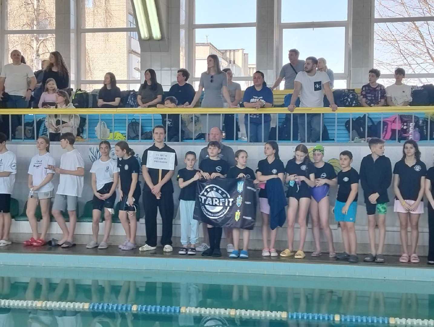 Традиційний відкритий чемпіонат м.Шептицький з плавання на підтримку ЗСУ