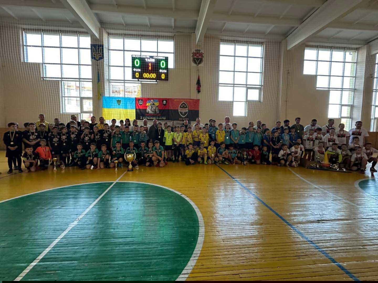 Турнір з футболу пам'яті  тренера-викладача, Героя - Віталія Ванкевича, м.Шептицький