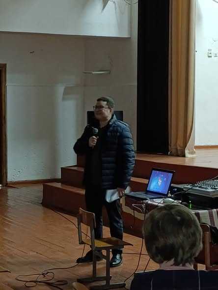 Безпека в інтернеті