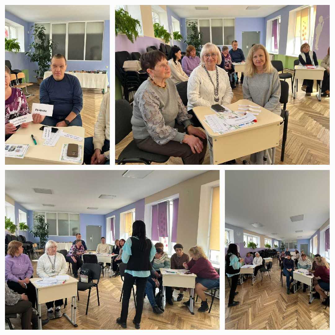 «ВИВЧАЄМО СВОЄ, ПЛЕКАЄМО УКРАЇНСЬКЕ: ГЕОГРАФІЯ ЯК ФУНДАМЕНТ ІДЕНТИЧНОСТІ.»