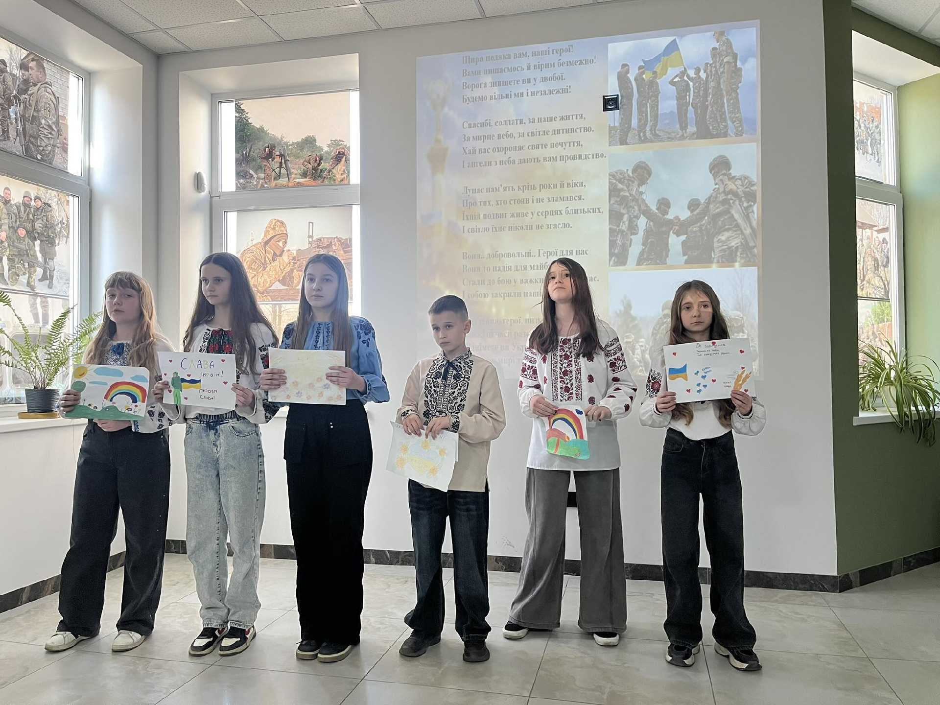 День українського добровольця