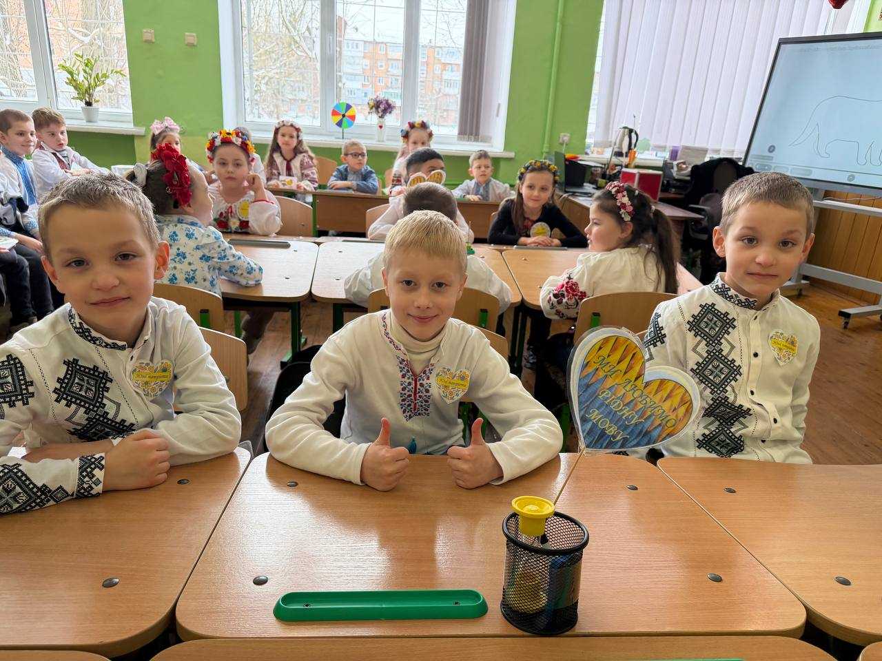 Конкурс знавців української мови