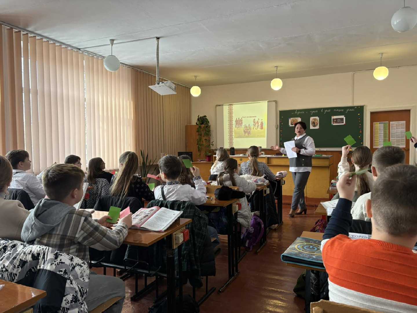 Досліджуємо історію і суспільство