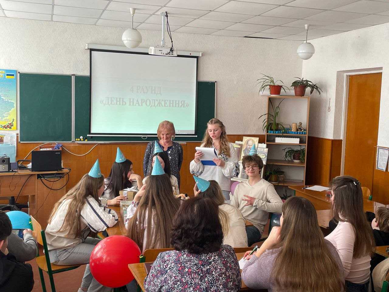 Інтелектуальне шоу