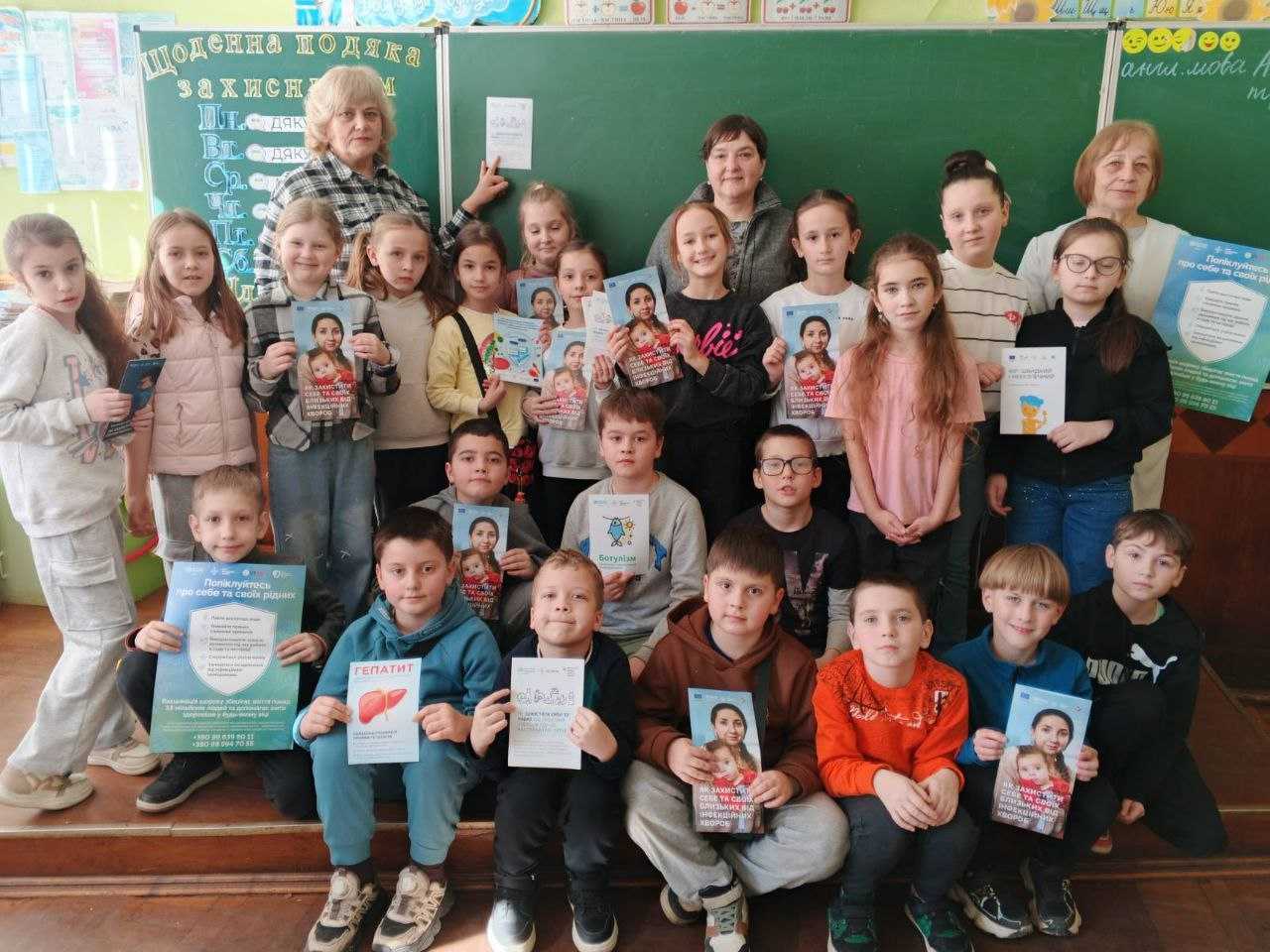 Профілактика хвороб