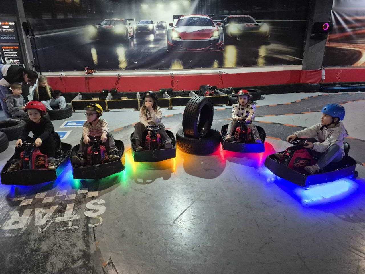 Ура канікули!