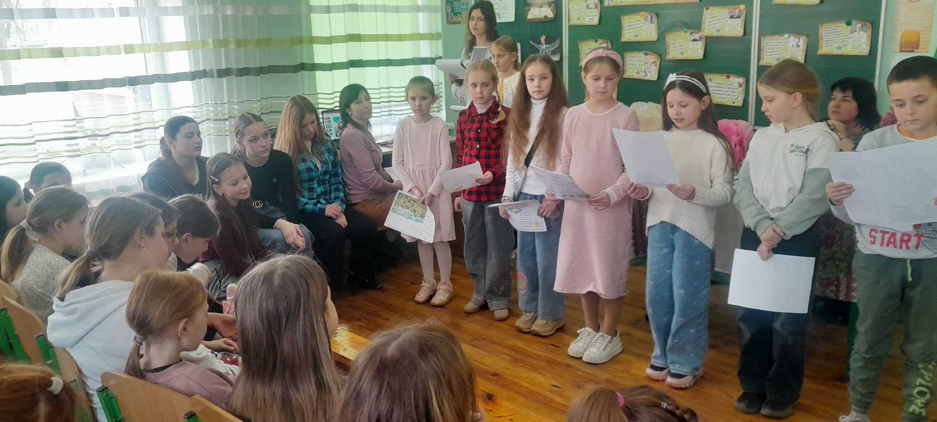 Свято поезії