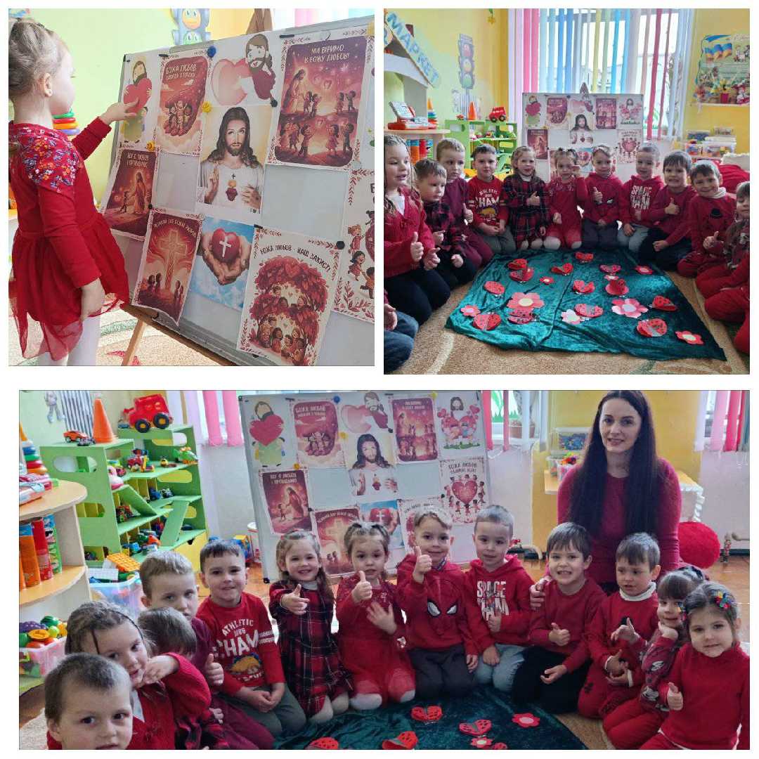 Кольоровий тиждень  духовності пройшов в молодшій групі 6 (вихователі Гнатів О.Д., Клим О.С.) Малята дізналися історію створення світу Богом