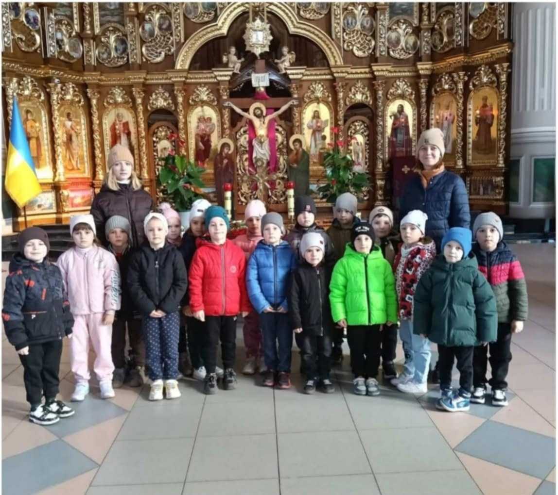 В межах реалізації Тижня духовності вихованці старшої групи 1 (вихователі Гузовська І.П., Мельничук Н.В.) та старшої групи 3 (вихователі Курята О.В.) здійснили екскурсію до храму на Парафію  Св. Йосафата у м.Шептицькому