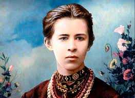 День народження Лесі Українки