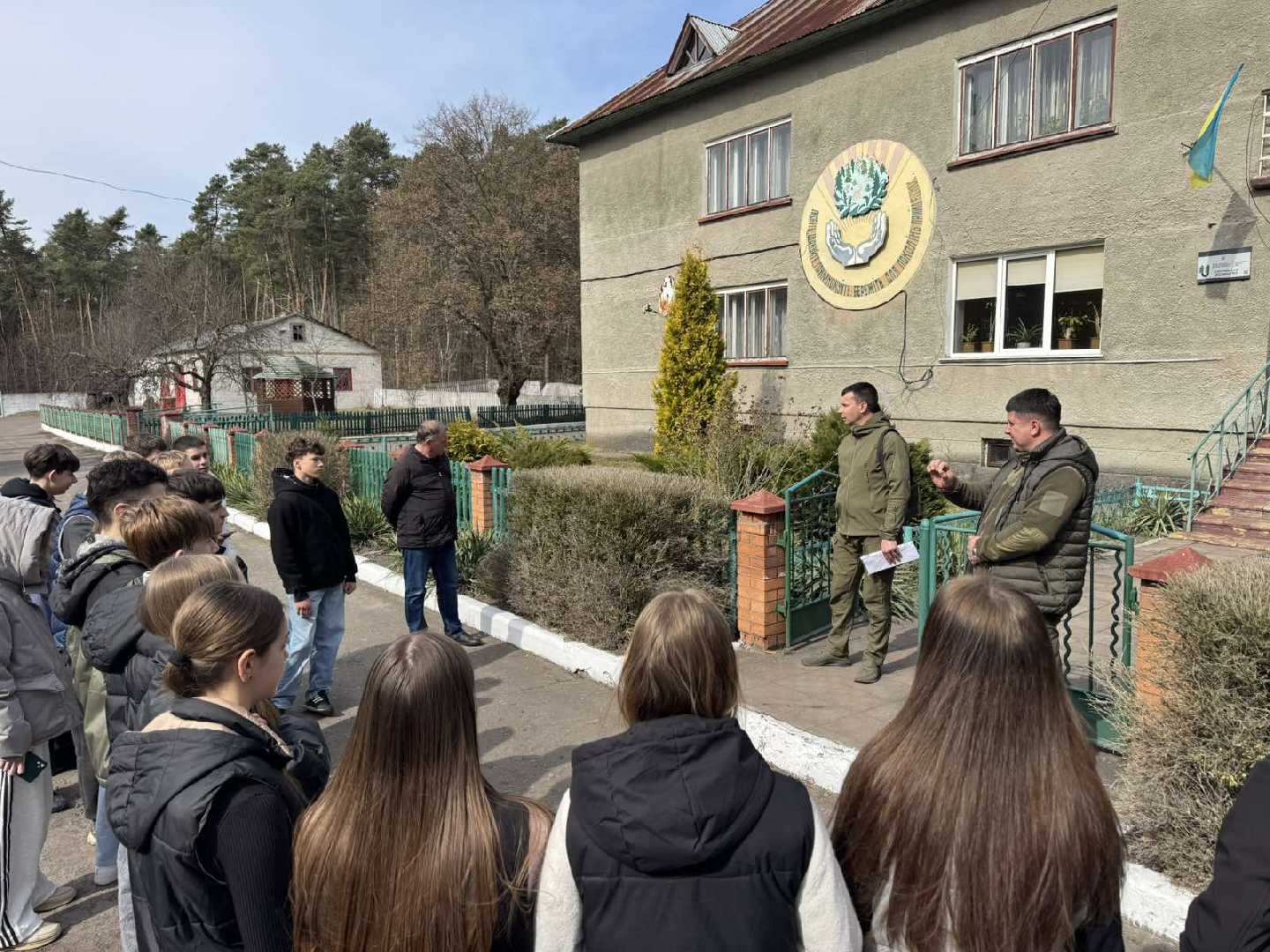 Зустріч із лісничим Соснівського лісництва