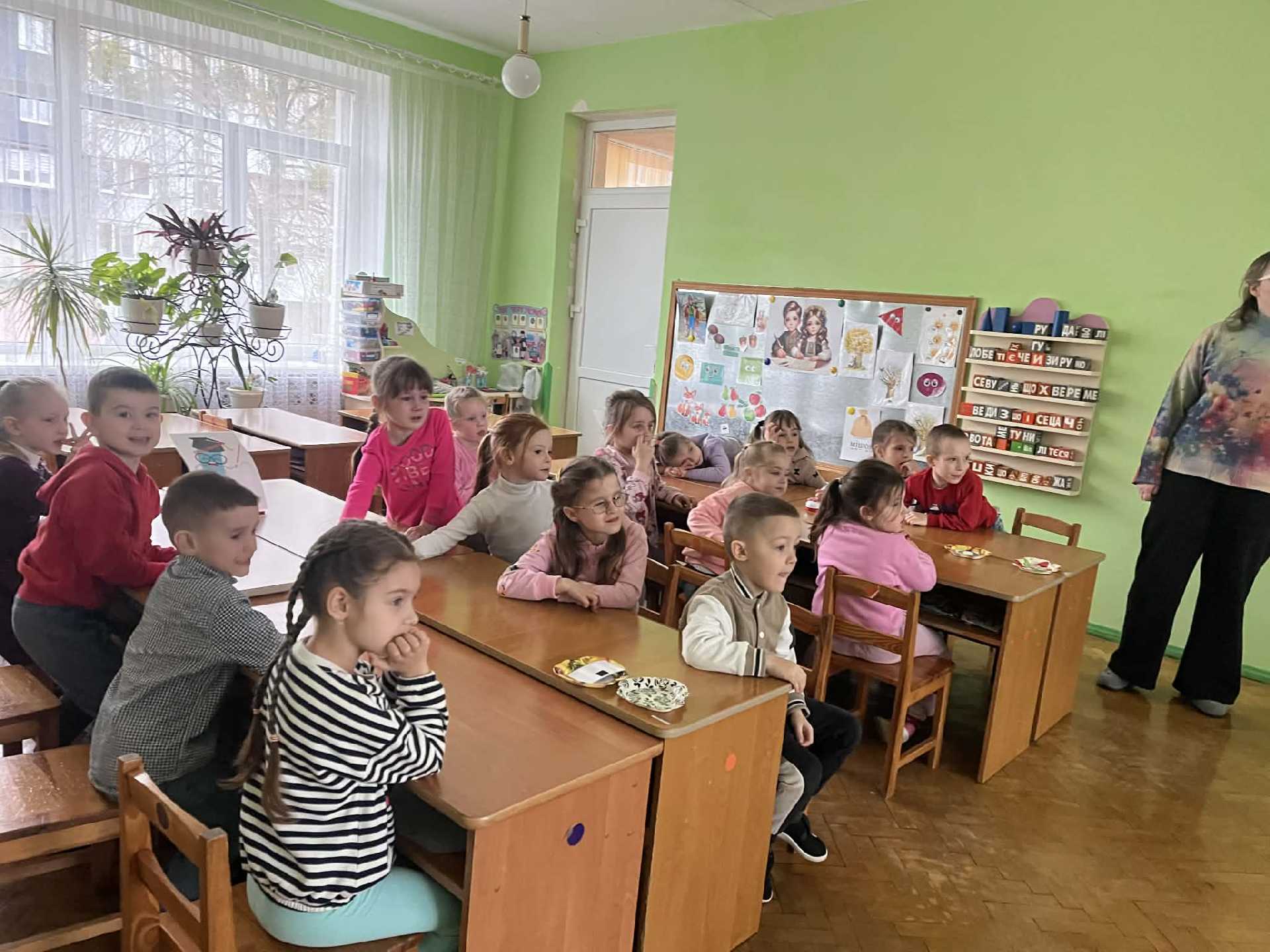 Підсумкові заняття