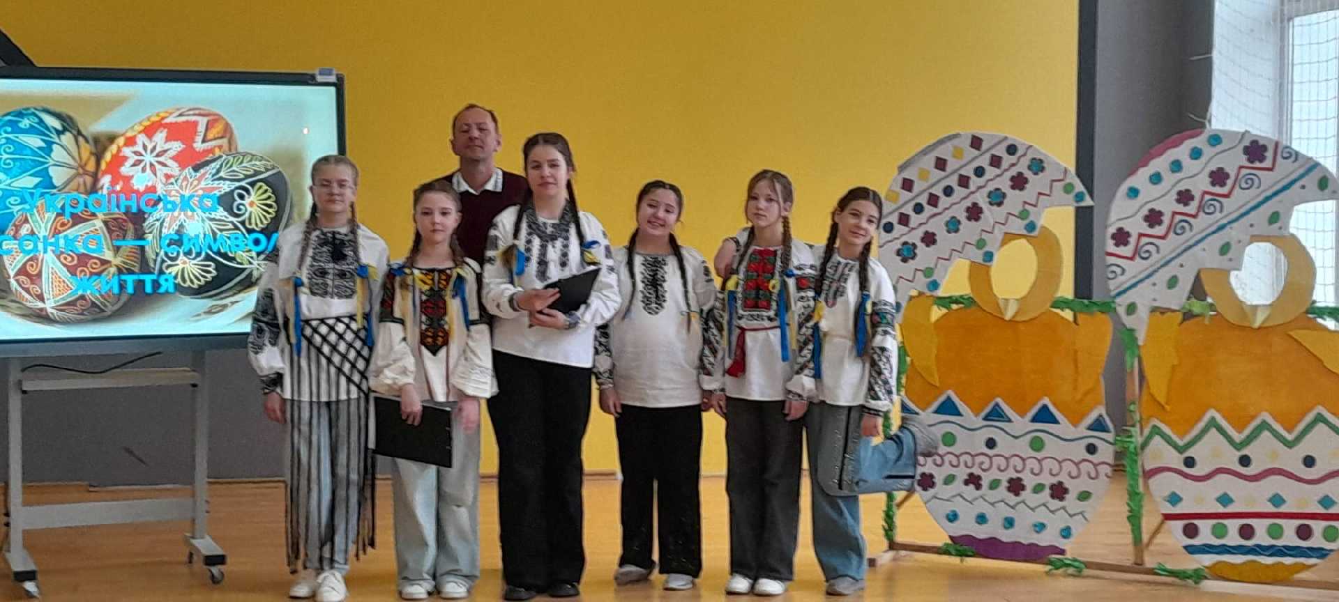 Тиждень трудового навчання/технологій