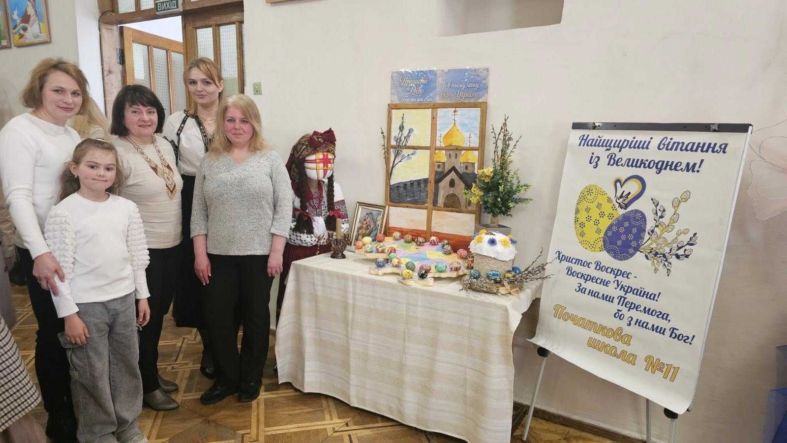 Великодні_візерунки_2026