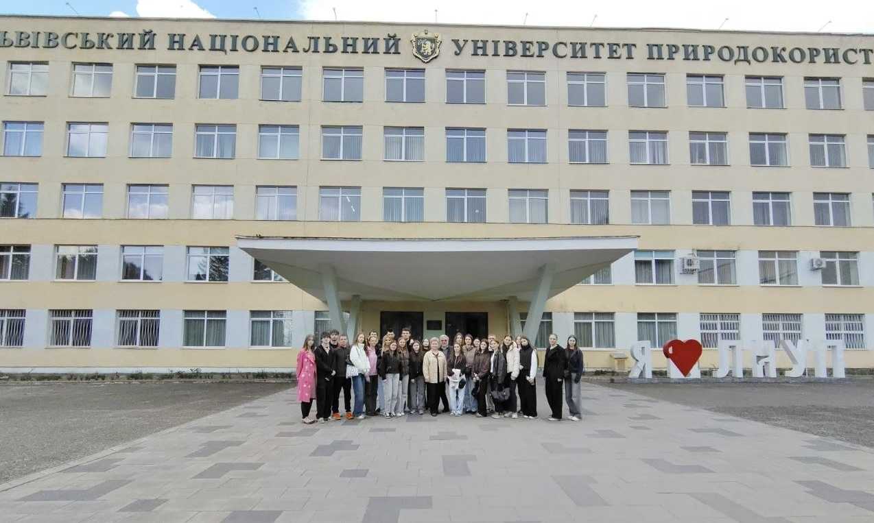 День відкритих дверей у ЛНАУП ім. Гжицького 