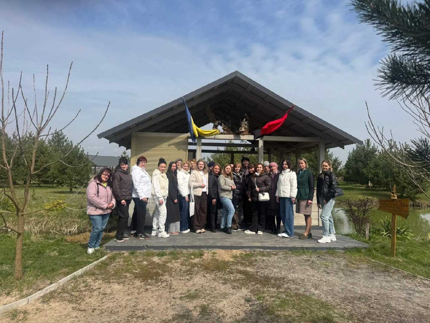 ІНТЕРАКТИВНІ МЕТОДИ ВИКЛАДАННЯ КРАЄЗНАВСТВА В ПОЧАТКОВІЙ ШКОЛІ: КОЛИ НАВЧАННЯ СТАЄ ПРИГОДОЮ