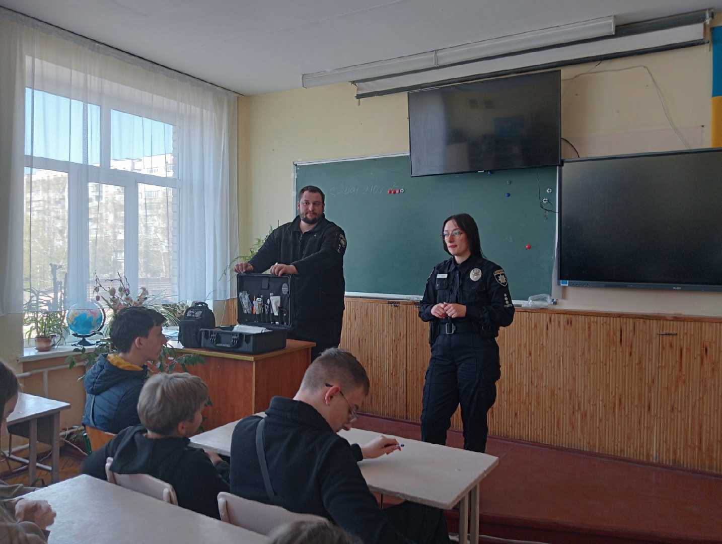 Зустріч з спеціалістом-криміналістом 