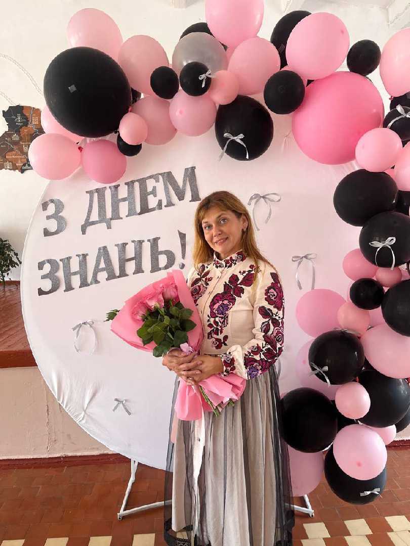 З Днем директора