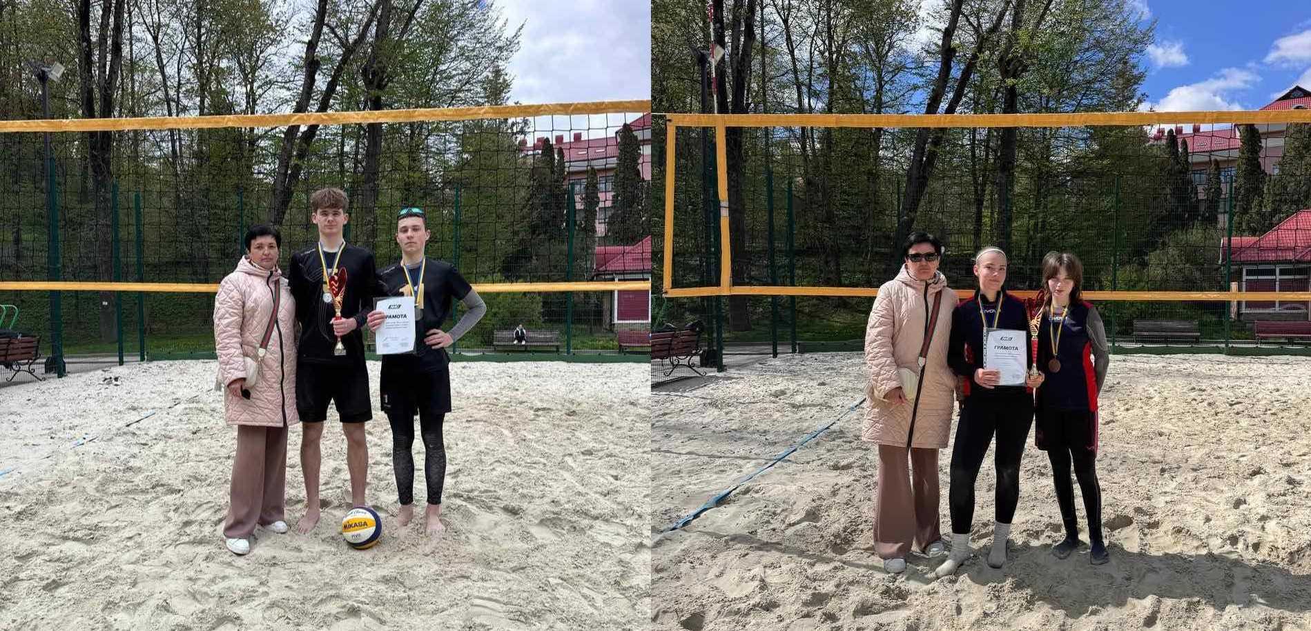 Волейбольний тріумф