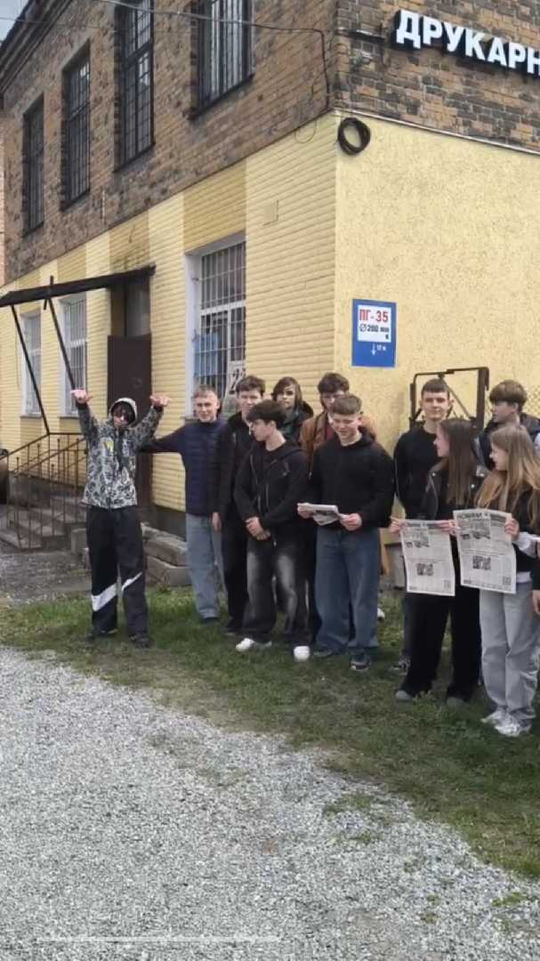 Вибір професії — це вибір майбутнього!