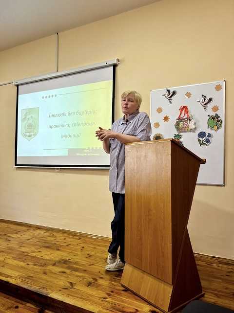 Сучасні тренди в освітньому процесі