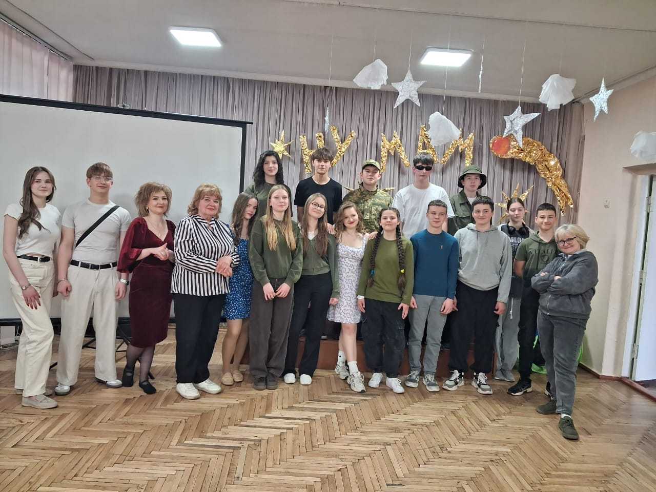 Прем'єра вистави 