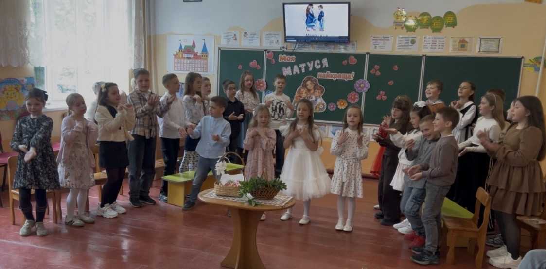 СВЯТО ДЛЯ МАМИ