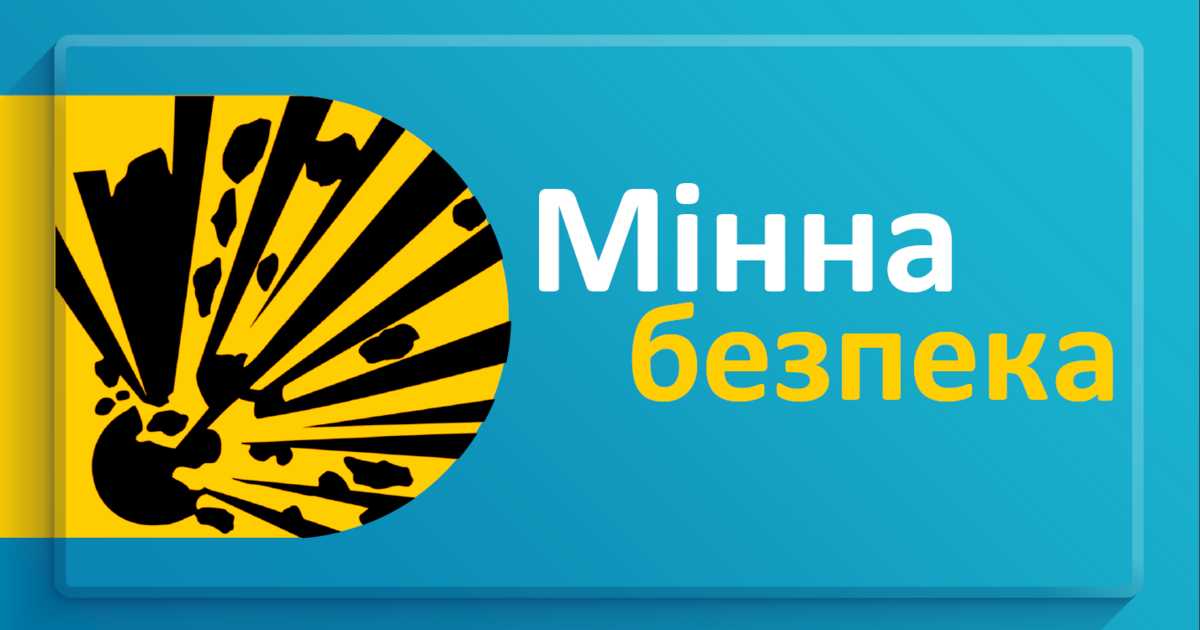 До уваги здобувачів освіти 1 - 9 класів!