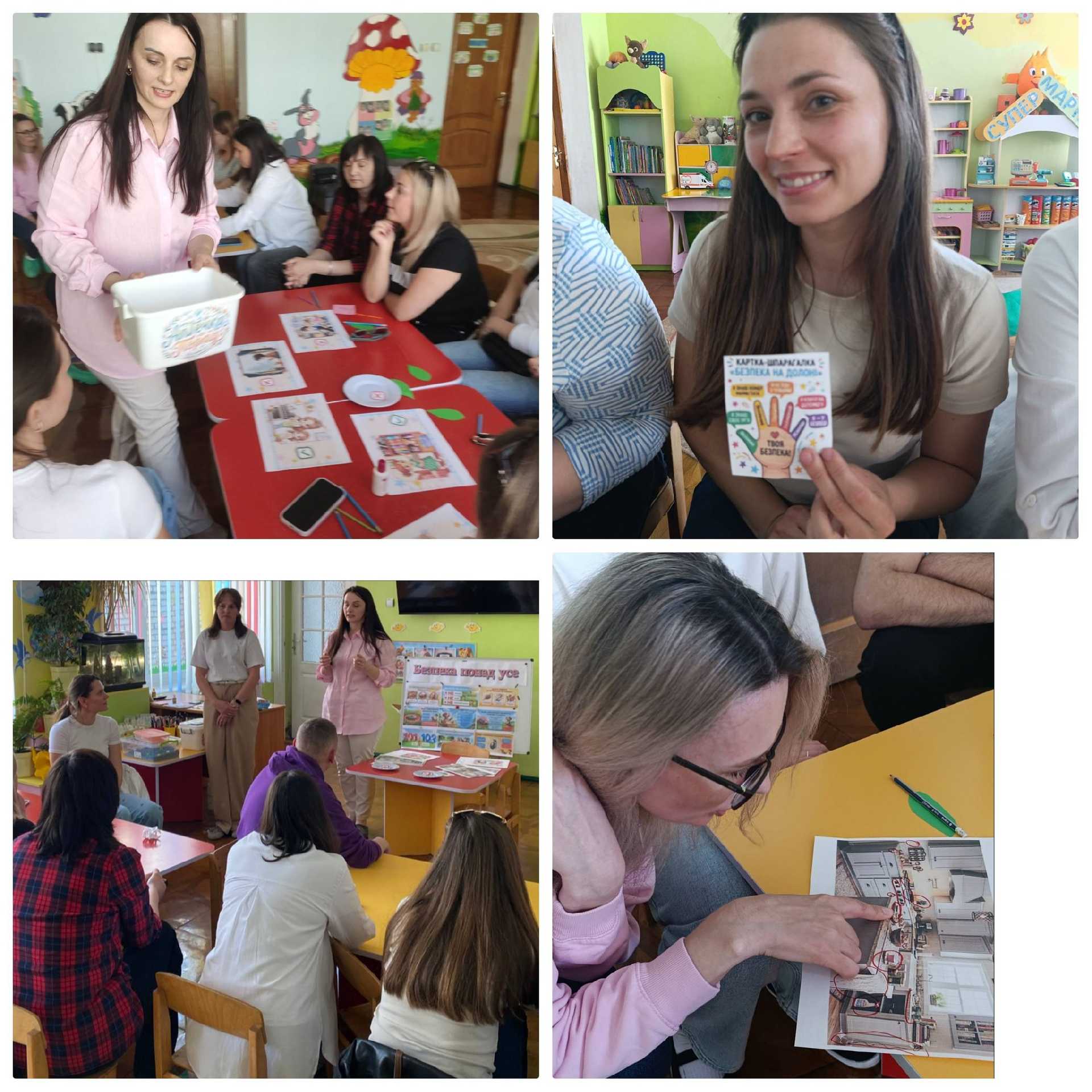 В молодшій групі 6 відбулись батьківські збори: Безпека дітей понад усе! (вихователі Ольга Гнатів, Оксана Клим)
