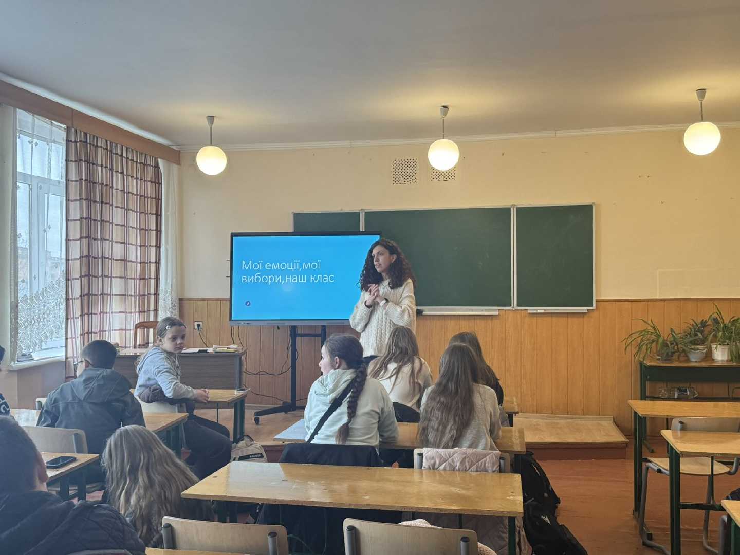 Конфлікти без бійок