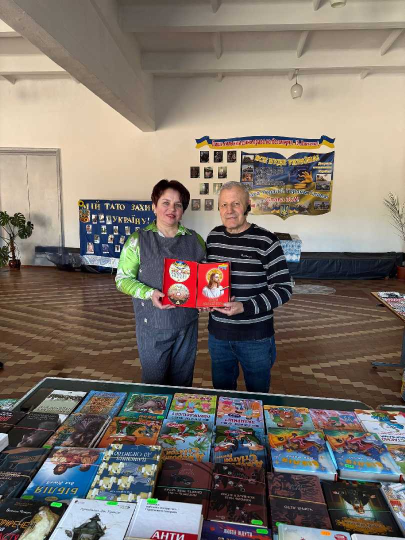 Захопливий книжковий ярмарок
