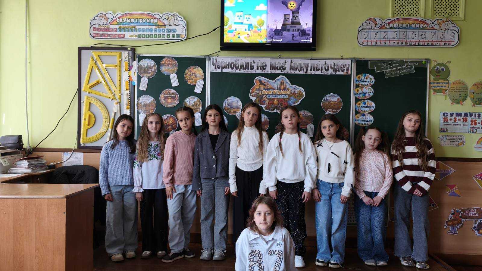 Чорнобиль - біль, який не згасає…
