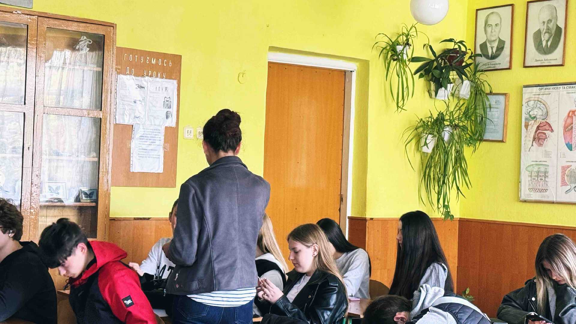 Профорієнтаційний тренінг